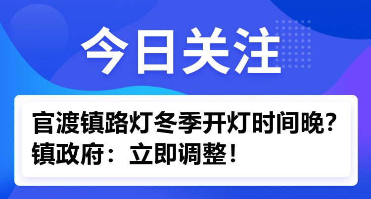 今日關注h_副本.jpg