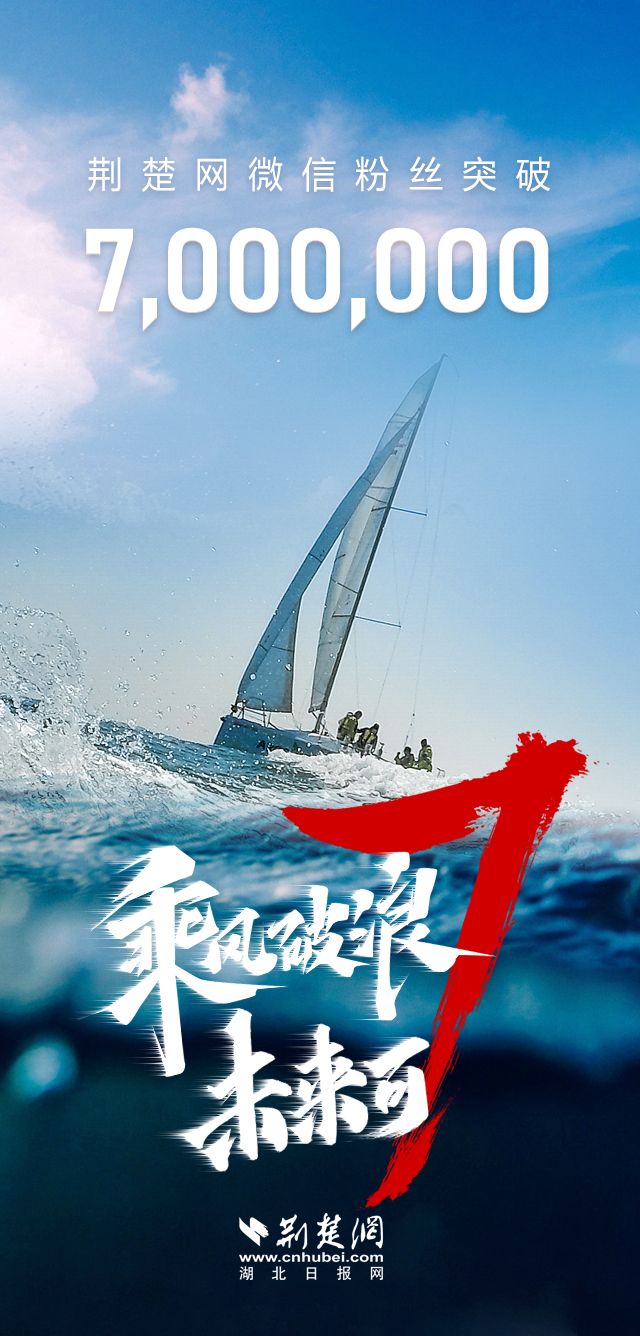 海報700w.jpg.jpg
