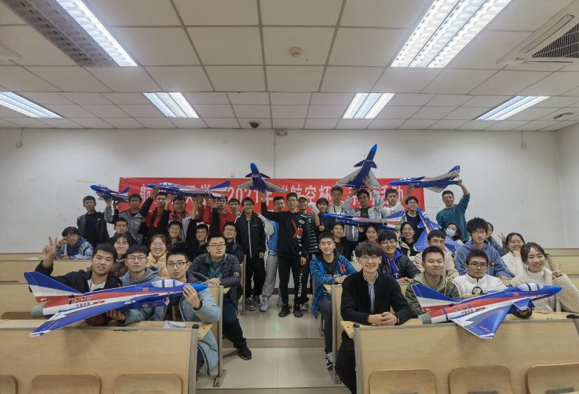 24武漢市武昌區南湖街寶安社區青少年航空模型科普中心.png.png