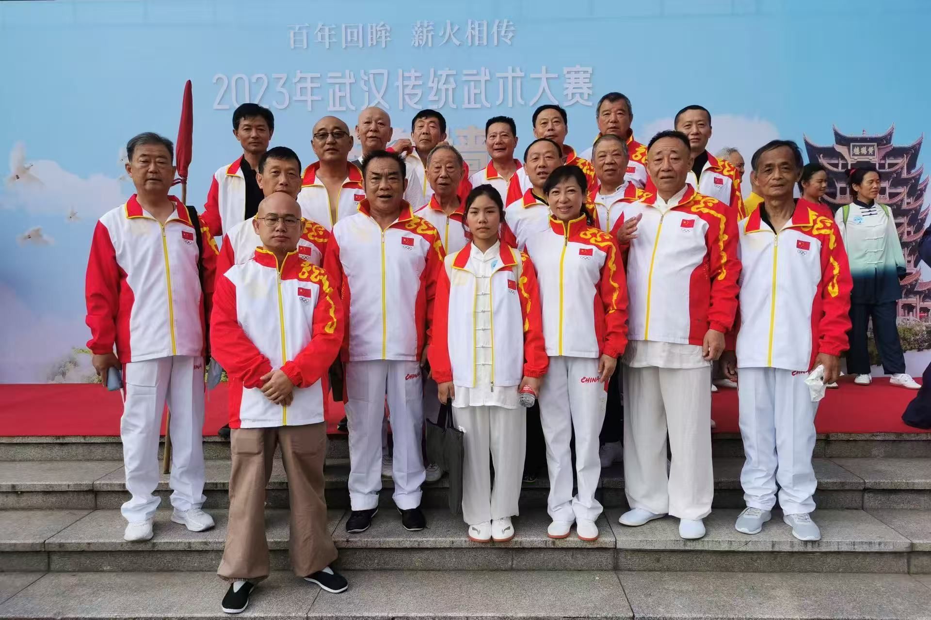 26荊州市沙市區武術協會.jpg.jpg