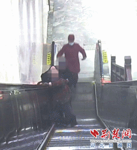 DM_20250318195027_002.gif