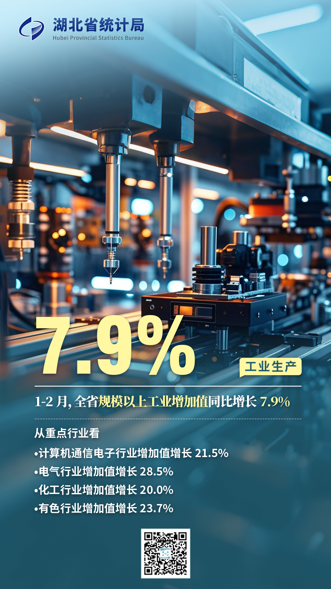 1系列海報.png.png