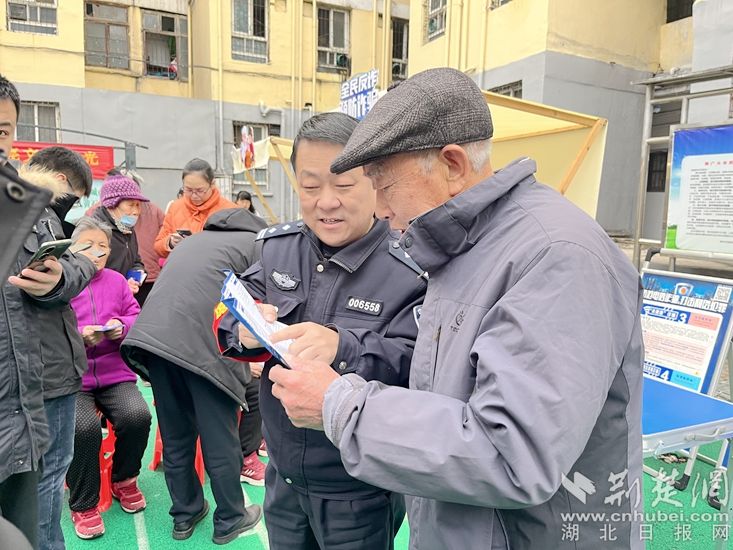 微信圖片_20250310152950.jpg.jpg
