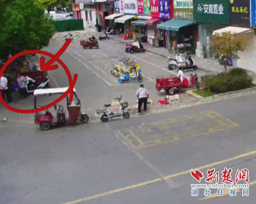 DM_20250318202816_001.gif