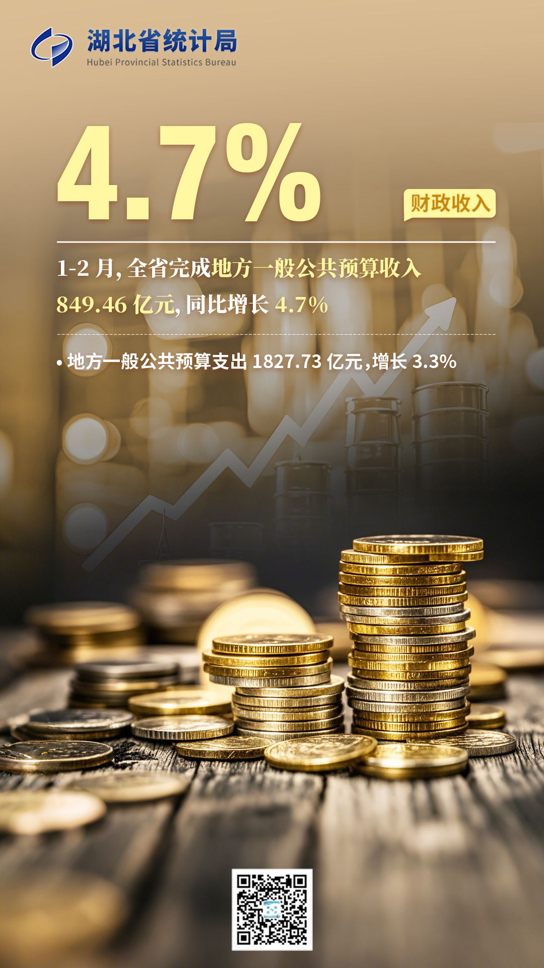 系列海報.png.png