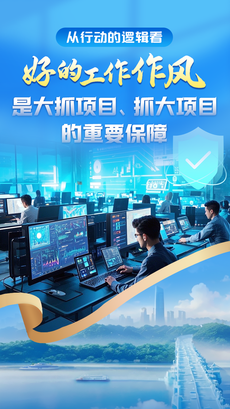 QQ圖片20250325104330.png.png