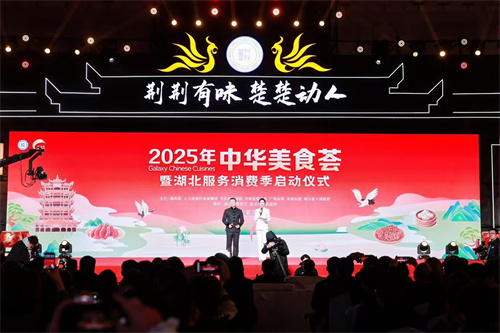 微信圖片_20250318080049.jpg