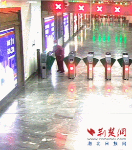 DM_20250318195027_001.gif
