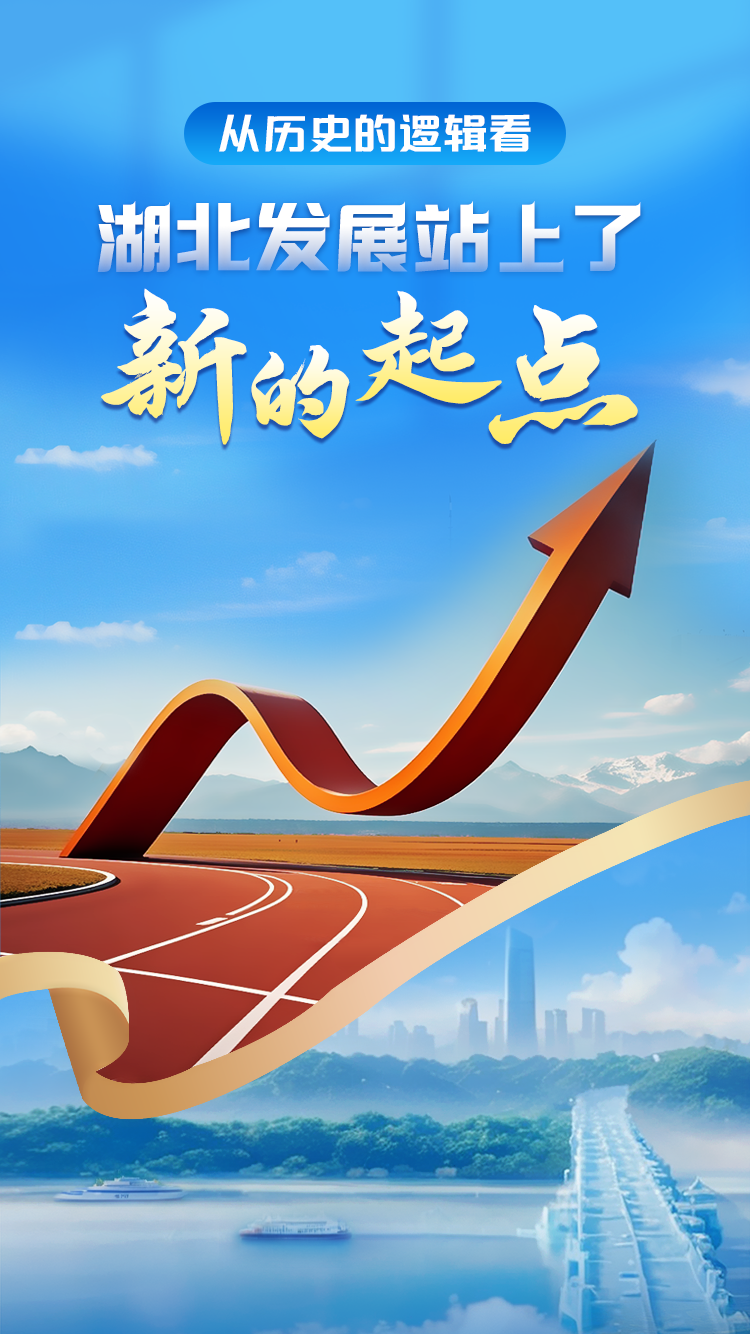 QQ圖片20250325104326.png.png