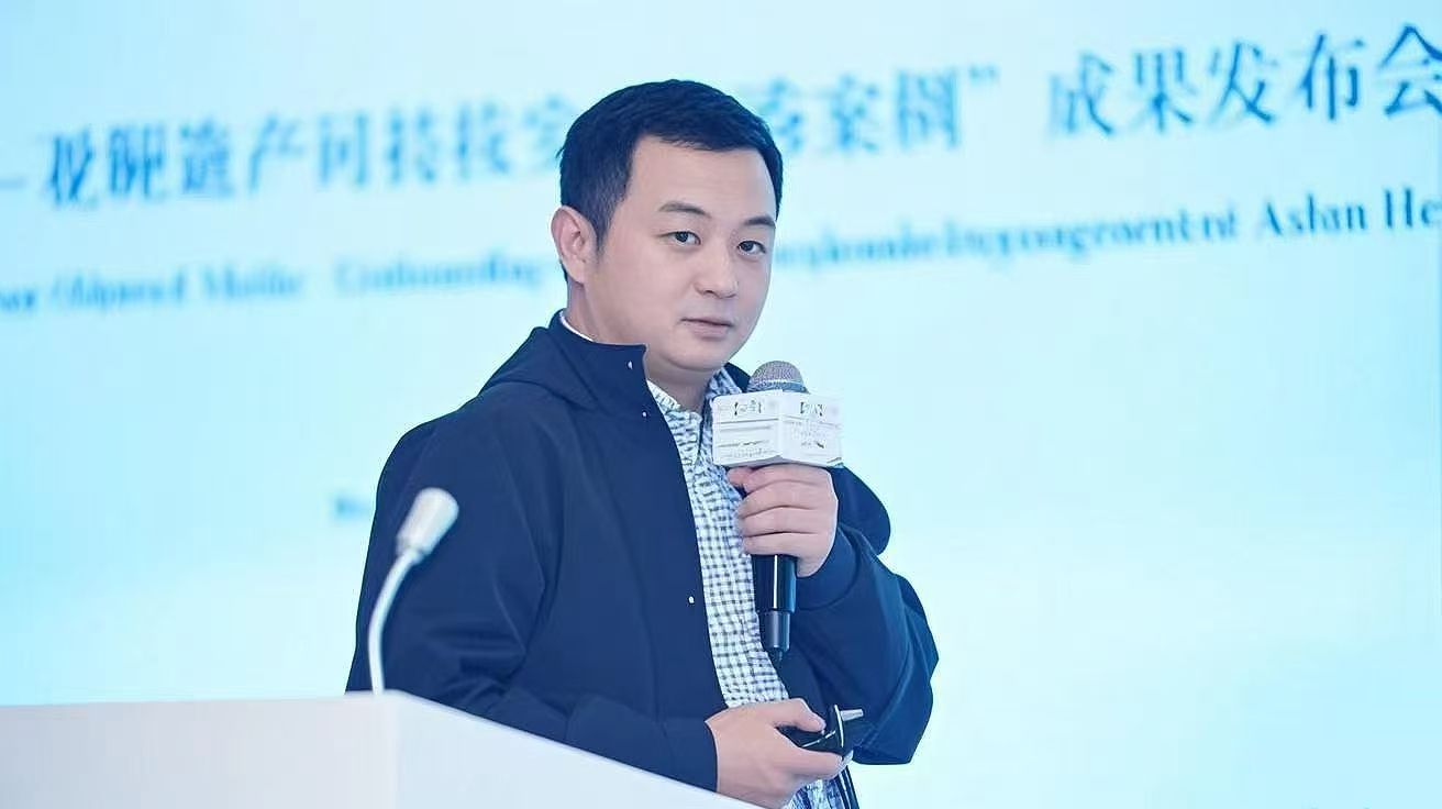 微信圖片_20250305094530.jpg.jpg