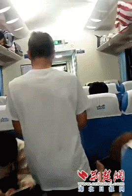 DM_20250318195945_001.gif