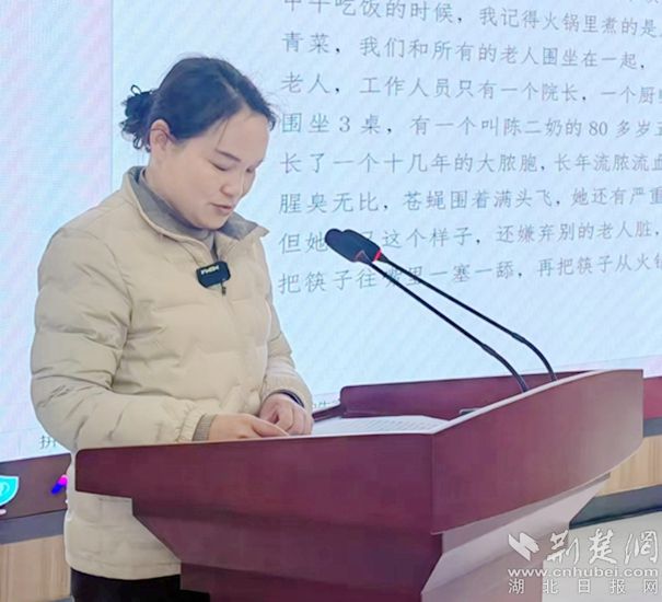 微信圖片_20250311085739.jpg.jpg