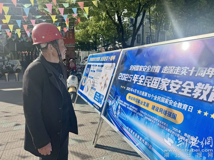 微信圖片_20250415103848.jpg.jpg
