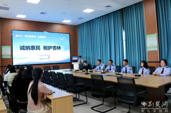 微信截圖_20250417180039.png.png