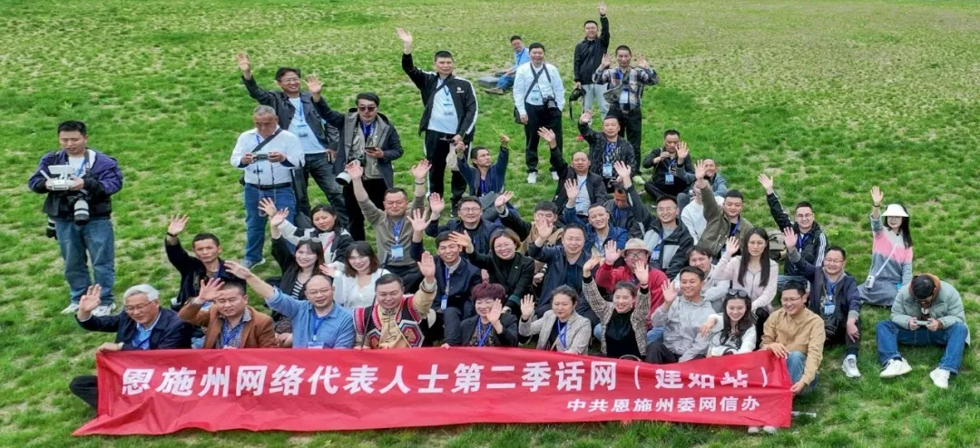 微信圖片_20250508175930.png.png