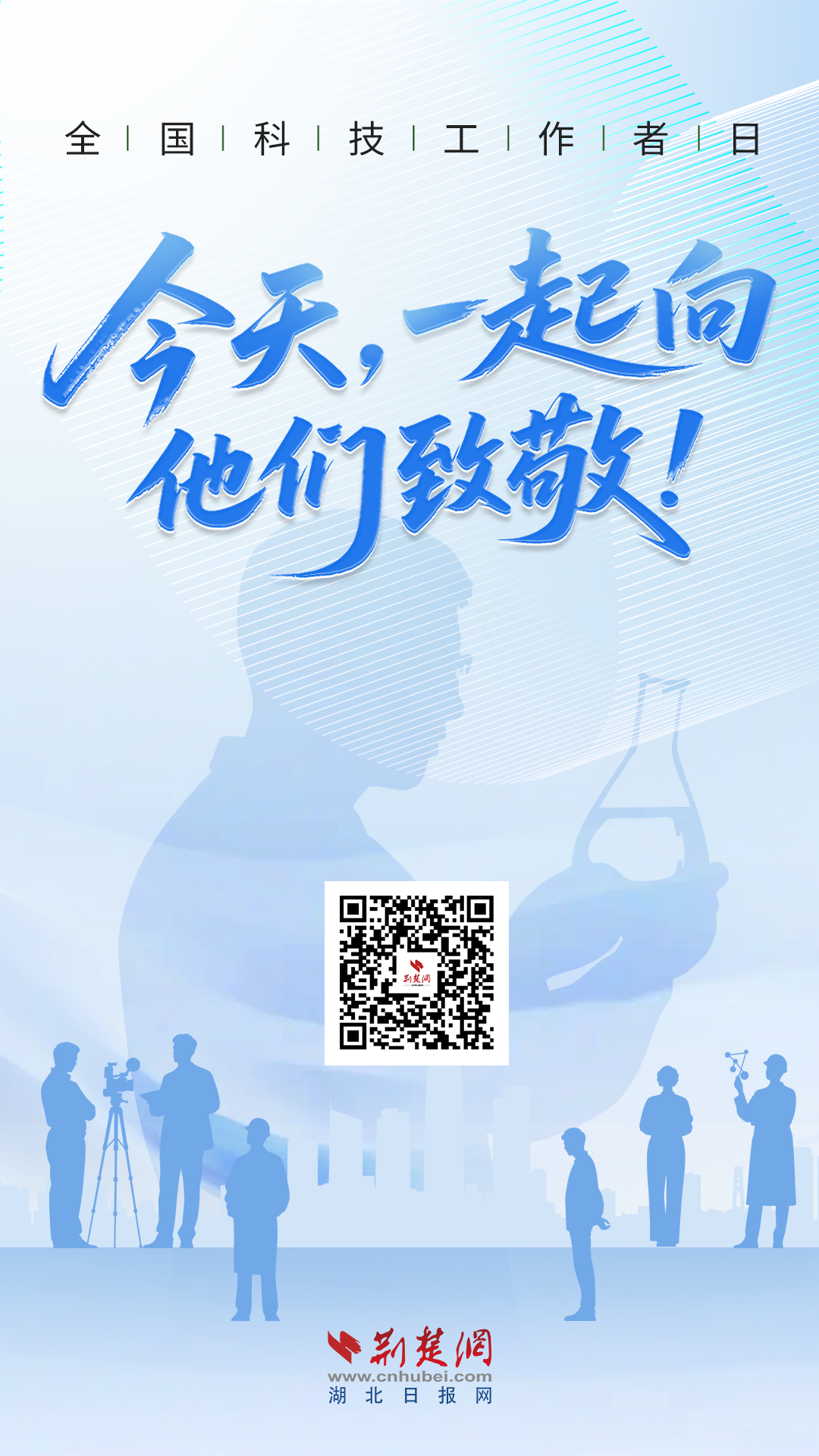 分享海報.png.png