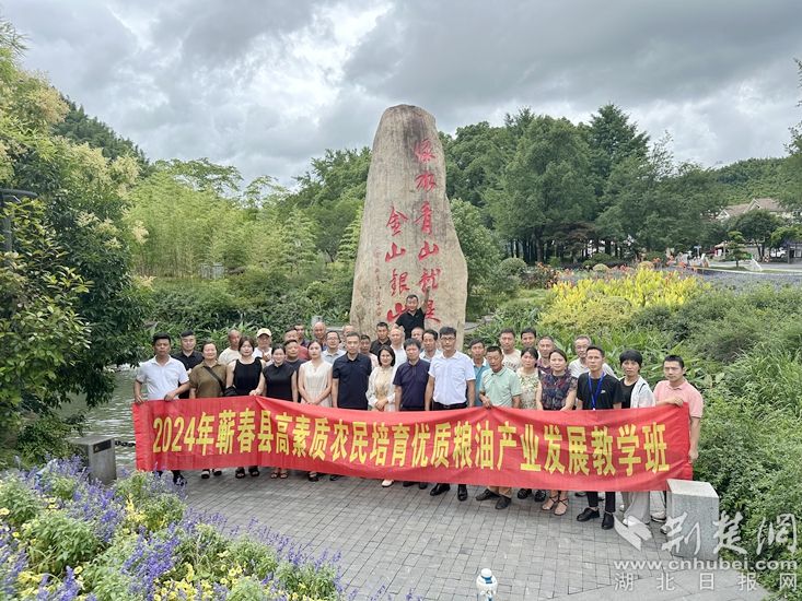 微信圖片_20250516154349.jpg.jpg