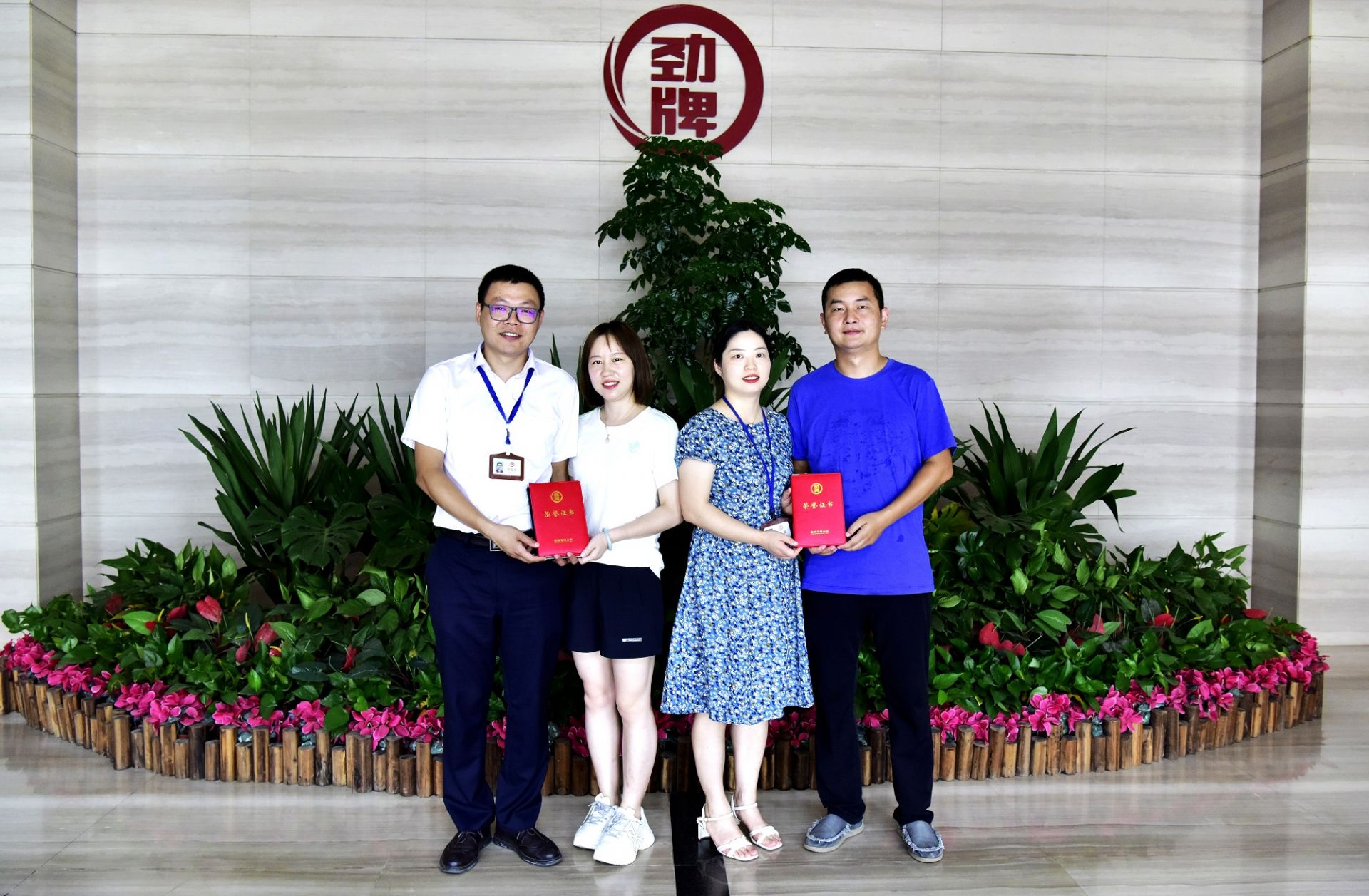 陳俊和鄒偉.jpg.jpg