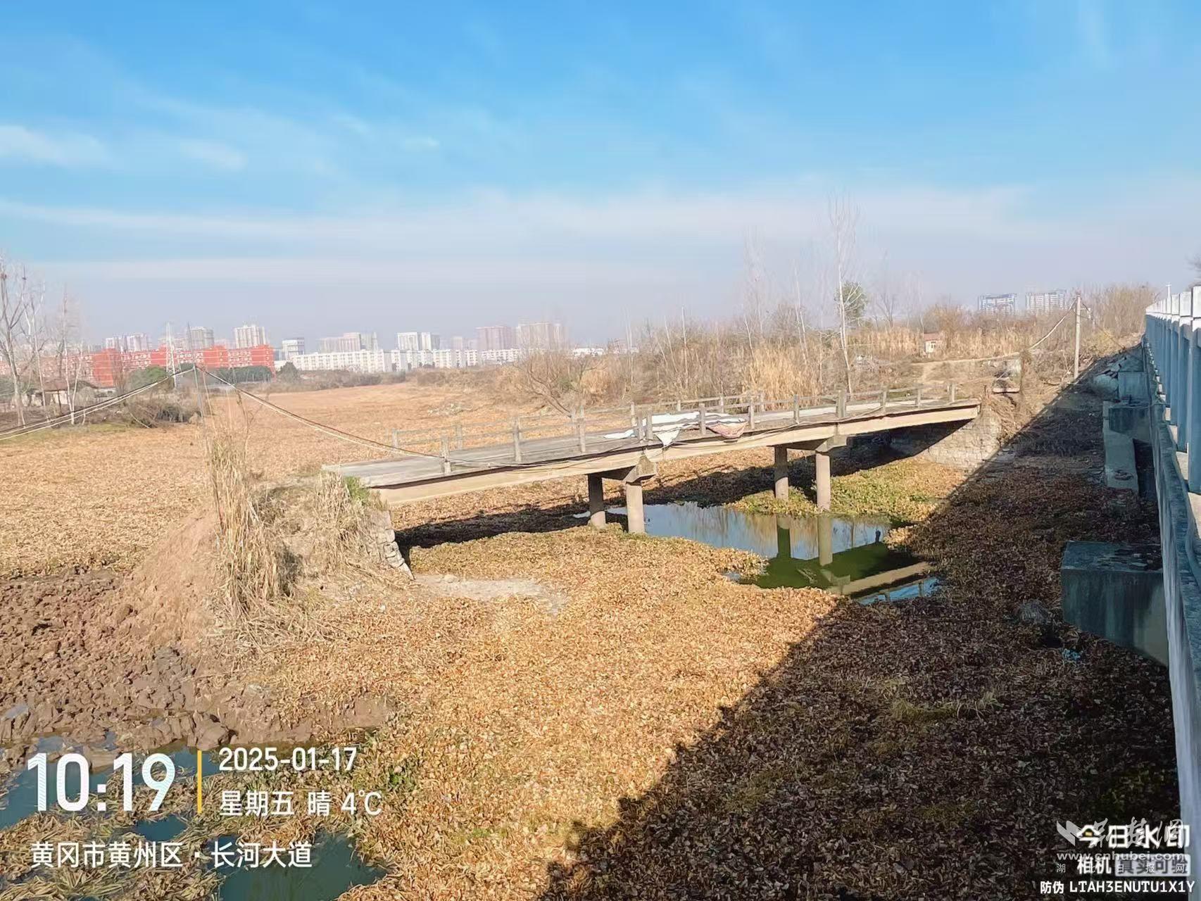 長河南湖橋河段整改前.jpg.jpg