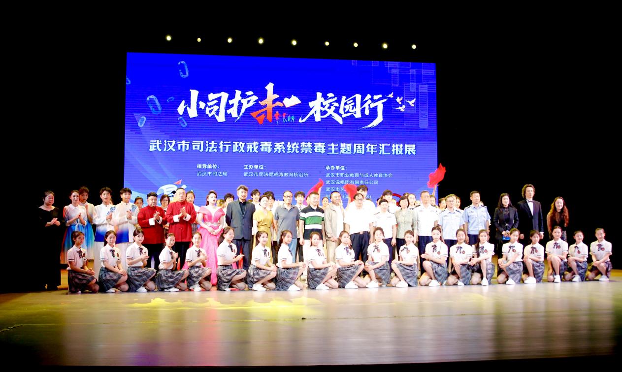 矯治所小司護未成果展.jpg