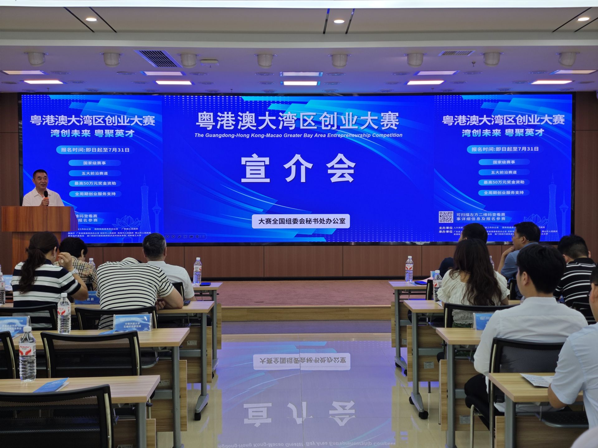 微信圖片_2025-06-26_174442_425.jpg.jpg
