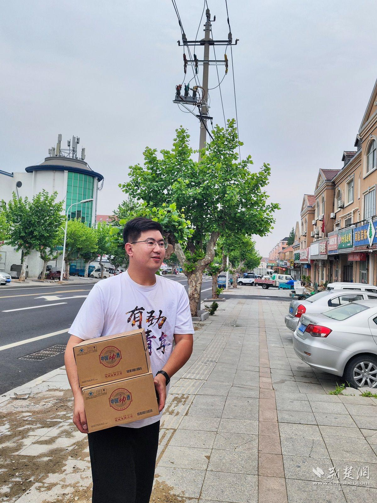 王峰超工作照.jpg.jpg
