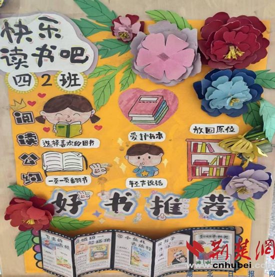 圖片5.jpg.jpg