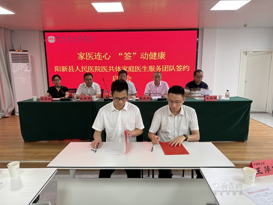 微信圖片_20250613173746.jpg