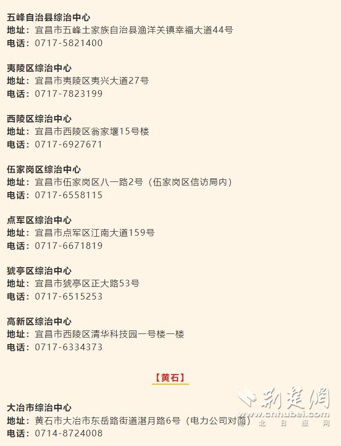 微信截圖_20250624212120.png
