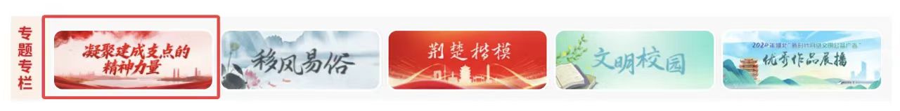 微信圖片_20250627200914_49.jpg