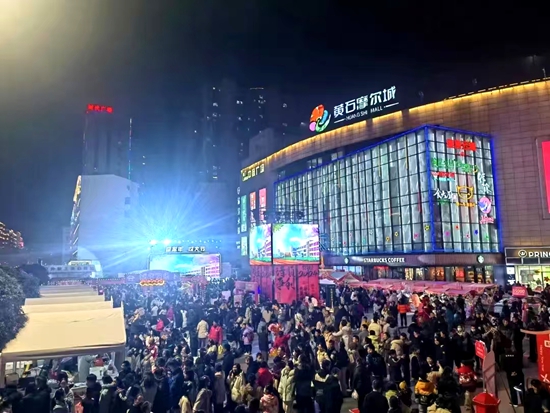 微信圖片_20250610120636.jpg