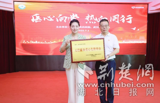 wechat_2025-07-01_223155_304_副本.png.png