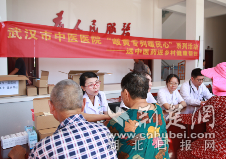 wechat_2025-07-01_163848_461_副本.png.png