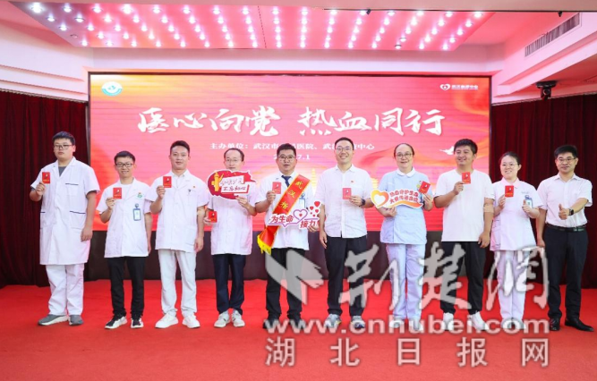 wechat_2025-07-01_223159_123_副本.png.png