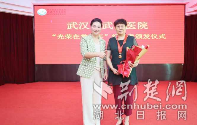 wechat_2025-07-01_223203_652_副本.png.png