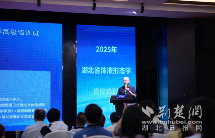 wechat_2025-07-01_165008_319_副本.png.png