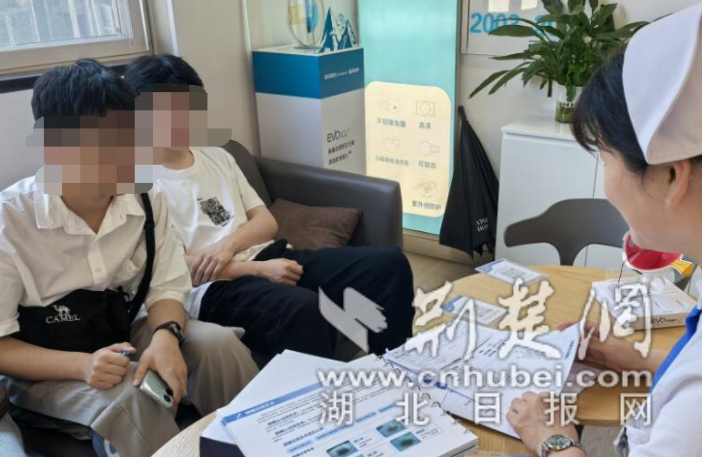 wechat_2025-07-02_214128_876_副本.png.png