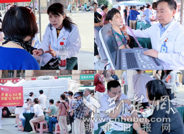 wechat_2025-07-02_213908_666_副本.png.png