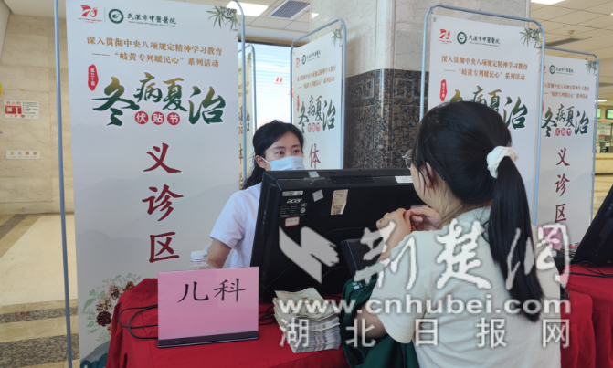 wechat_2025-07-01_163907_178_副本.png.png